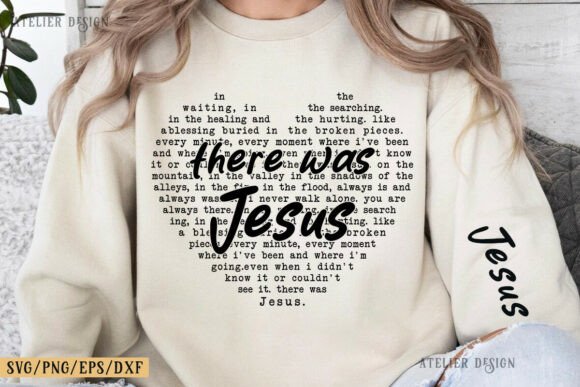 Jesus Heart Shaped Word Art for T-Shirt Designs & Graphics